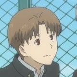 Satoru