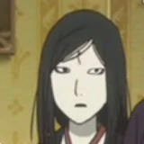 Urihime