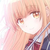 Shiina