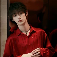 Đinh Trình Hâm(anh¹)