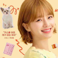 Han Hae-na
