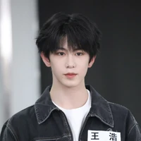 Vương HạoㆁCậuㆁ