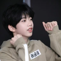 Trương Hàm Thụy