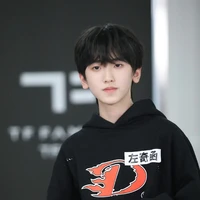 Tả Kỳ Hàm