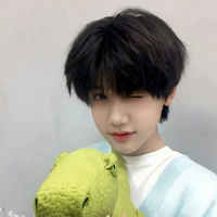 Ngụy Tử Thần