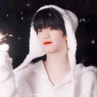 Trương Hàm Thụy