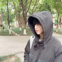 Dương Hàm Bác