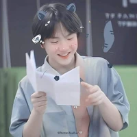 Tô Tân Hạo