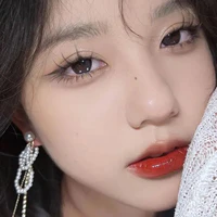 Hồ Nhiên Mĩ