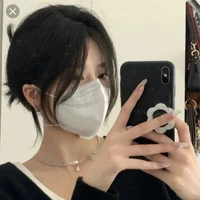 Trần Phương Thanh