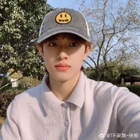 Trương Cực [Anh]