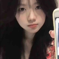 Như như