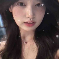 Tiểu nhí