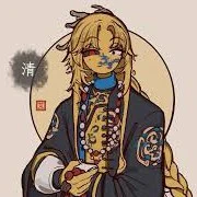 Qing