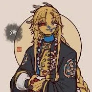 Qing