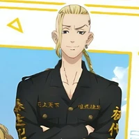 ruyguji ken[draken]