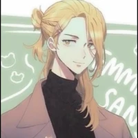 Sano Emma