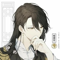 okie ohosho