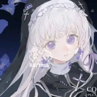 Sadako miyuki (mýc ky)