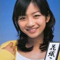 Kotoha