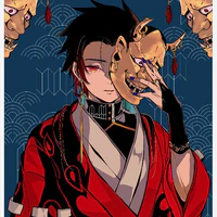 kamado takeo