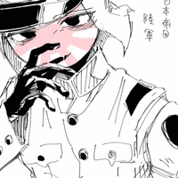 Japan Empire (@nghienVietNam ○