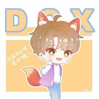 Đinh Trình Hâm (9 tuổi/🦊)