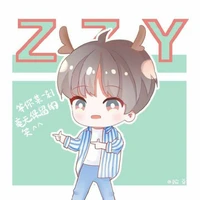 Trương Chân Nguyên (8 tuổi/🐿)