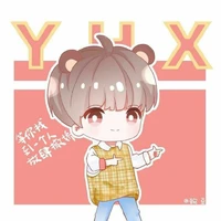 Nghiêm Hạo Tường (7 tuổi/🐻)