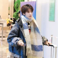 Hạ Tuấn Lâm (y)