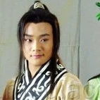 Trầm Hương