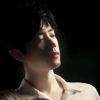 TIÊU CHIẾN