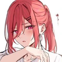 chigiri
