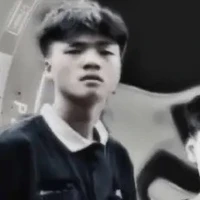 Thành