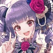 hoàng băng tuyết