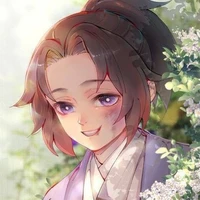 misuij(còn nhỏ)