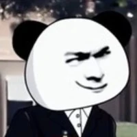 Yang gun