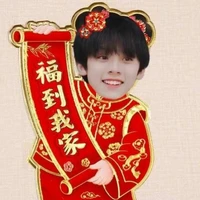 Nhỏ tác giả