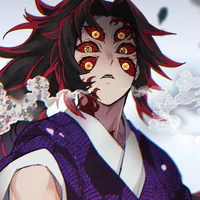 kokushibou