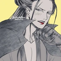 izou