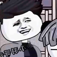 Wang Wu