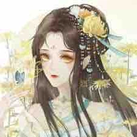 Tiểu thư nhà trần gia