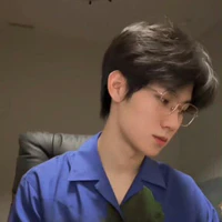 Tử Minh Niệm
