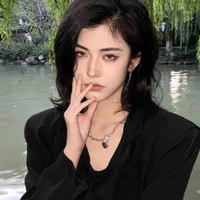 Hàm Duật Nghiên ( chị )