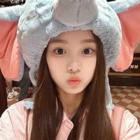 Dương Tư Hạ (nàng)