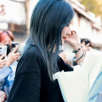 Viên Nhất Kỳ ( cô )