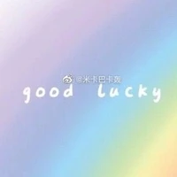 Hai anh em Tiêu gia