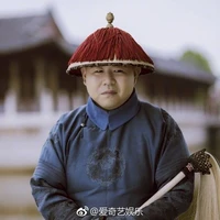 Lý công công