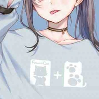 Bạch Hoa Mãn(thật)