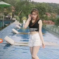bà dê